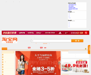 小说网_春色龙腾小说网_幻若小说网_网站亚洲阅读网 ...