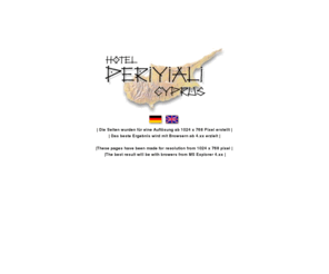 periyiali.com: # PERIYIALI # - # CYPRUS # - Urlaub auf Zypern
Familienhotel auf Zypern