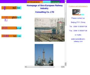 china-railway-consulting.info: Sino-European SERIC Railway Industry Consulting Co. LTD
Homepage of Company SERIC - Railway Industry Consulting Co. LTD