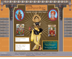 gadhpurdham.com: || Shree Swaminarayan Satsang Mandal, Atlanta, Georgia ||
 Shree Swaminarayan Satsang Mandal, Atlanta, Georgia