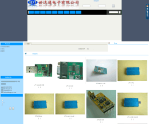 sdttech.cn: 世达通科技 专业研发生产无线数传模块，专业销售各种优质传感器。
世达通科技 专业研发生产无线数传模块，专业销售各种优质传感器。