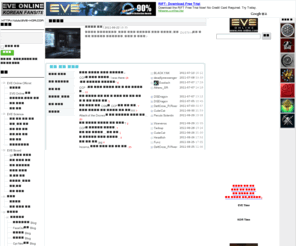 eve-kor.com: EVE-ONLINE KOREAN FAN SITE
