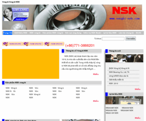 vongbi-nsk.com: Vòng bi,Vòng bi NSK
Các sản phẩm chính là NSK được gọi là 