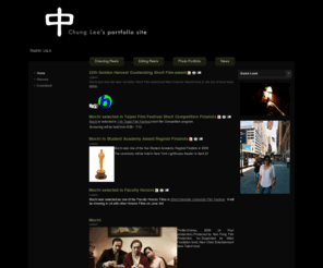 thechunglee.com: Chung
Chung Lee Portfolio Site film director editor