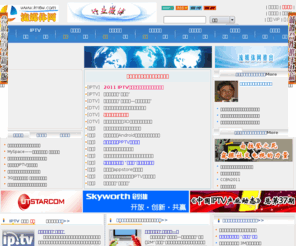 lmtw.com: 首页--流媒体网|专业IPTV、互动电视、互联网电视、P2P/宽频、3G等三屏流媒体信息咨讯门户
流媒体网是音视频流媒体的领先主导者，关注宽带视频技术在中国的应用、发展，积极推广流媒体概念、报道最新动态、普及流最新技术、促进行业进步。