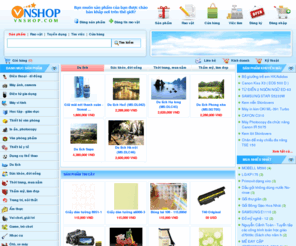 vnmail.com: VNShop.com | Sản Phẩm | Rao Vặt | Việc Làm | Cửa Hàng Trực Tuyến
VNShop.com - Sản phẩm, rao vặt, việc làm, cửa hàng trực tuyến, quảng cáo, buôn bán, giao dịch thương mại điện tử...