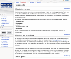 wirtschafts-lexikon.org: Hauptseite - Wirtschafts-Lexikon
