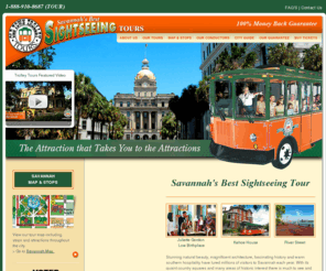 simplysavannah.com: Savannah Tours | Old Town Trolley® of Savannah
Savannah Tours is known to be the most efficient, extraordinary sightseeing adventure with 15 stops and more than 100 points of interest. 