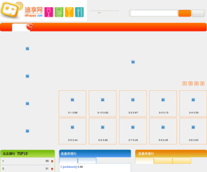 newsn.net: 程序如此灵动
苏南的博客空间