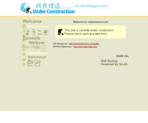 volpatostone.com: Web Page Under Construction
SG.GS: Singapore Web Hosting Services