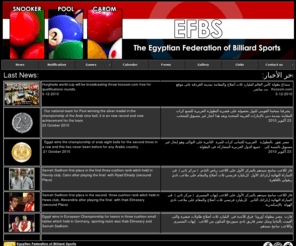e-efbs.org: Welcome to the Egyptian Billiards Federation
