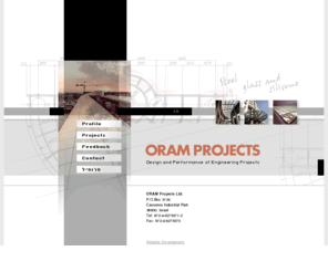 oram-projects.com: :: אורעם פרוייקטים הנדסיים בע"מ - תכנון וביצוע סקיילטים קירות משולבי פלדה וזכוכית ::
