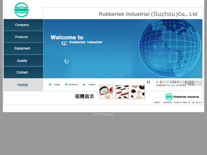 www.rubbertek-wj.com