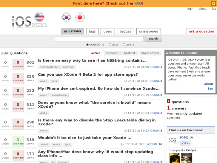 www.iosqna.com