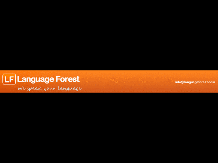 www.languageforest.org