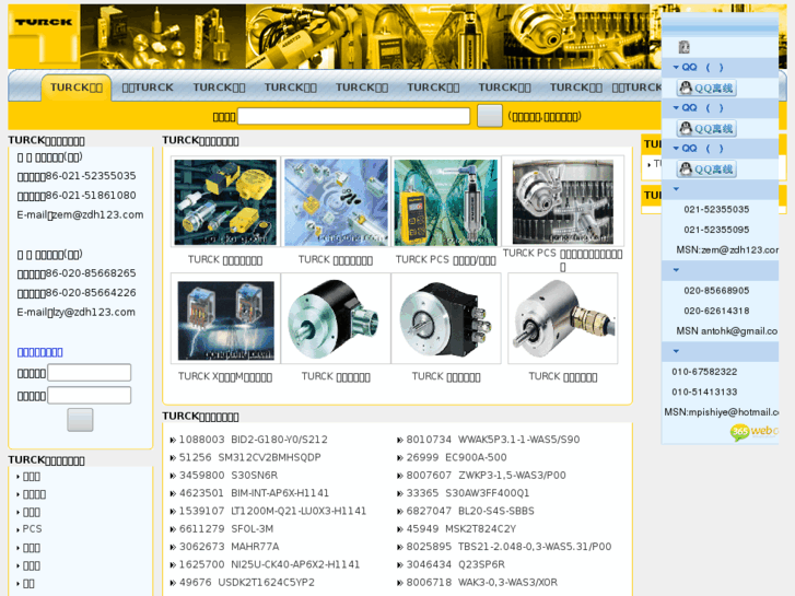 www.turcksensors.net