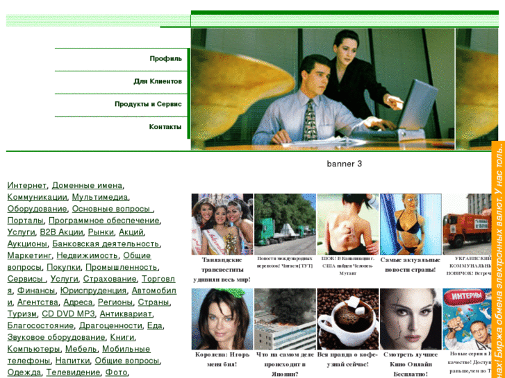 www.newprograming.info