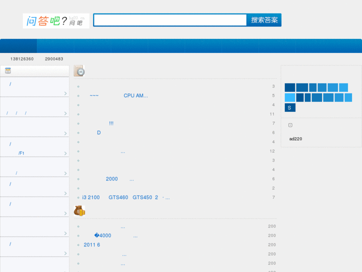 www.hg20.cn