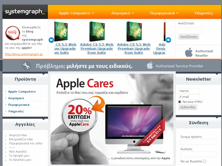 www.systemgraph.net