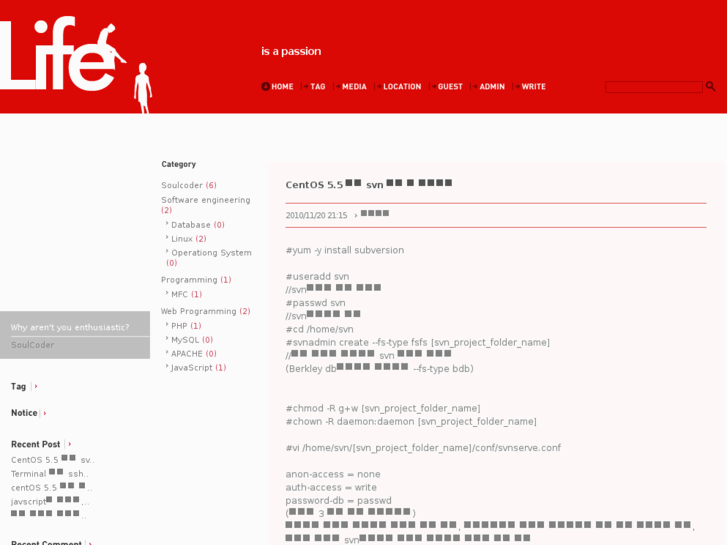www.soulcoder.net
