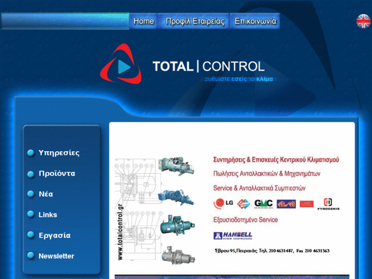 www.servicetotalcontrol.com
