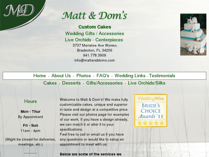 www.mattanddoms.net