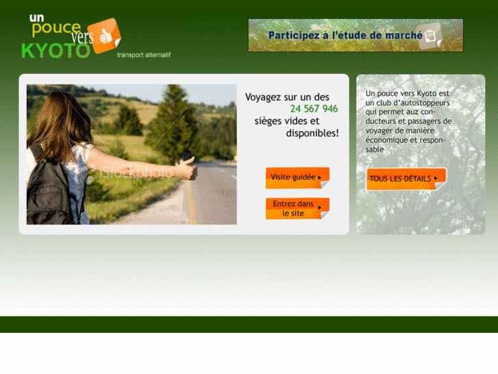 www.pouceverskyoto.org