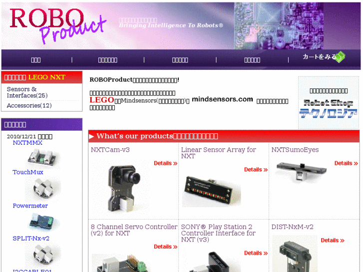 www.kingdomrobot.com