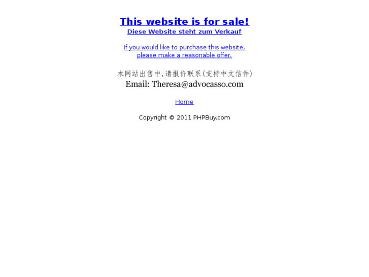 www.phpbuy.com