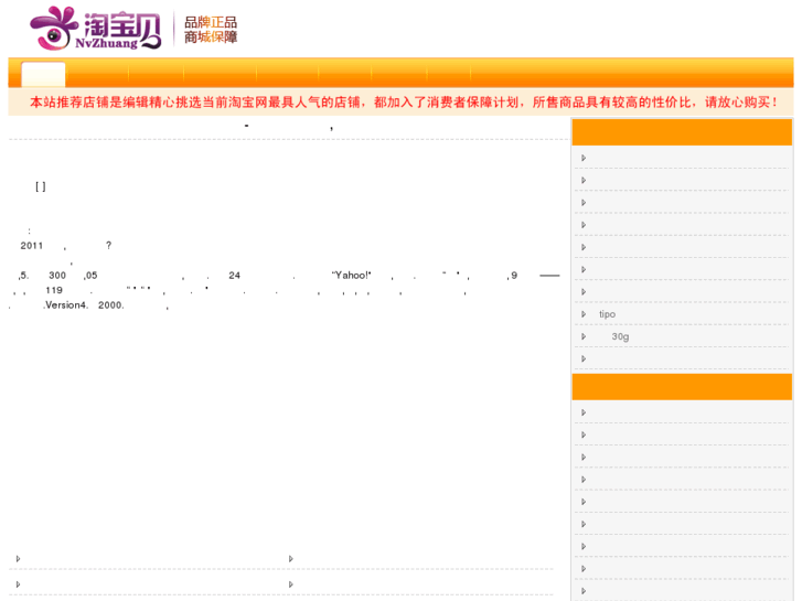 www.c-window.info