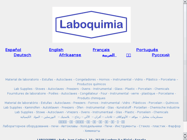 www.laboquimia.es
