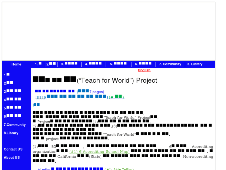 www.teachforworld.net