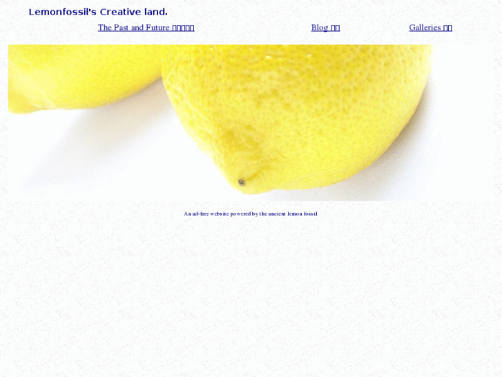 www.lemonfossil.com