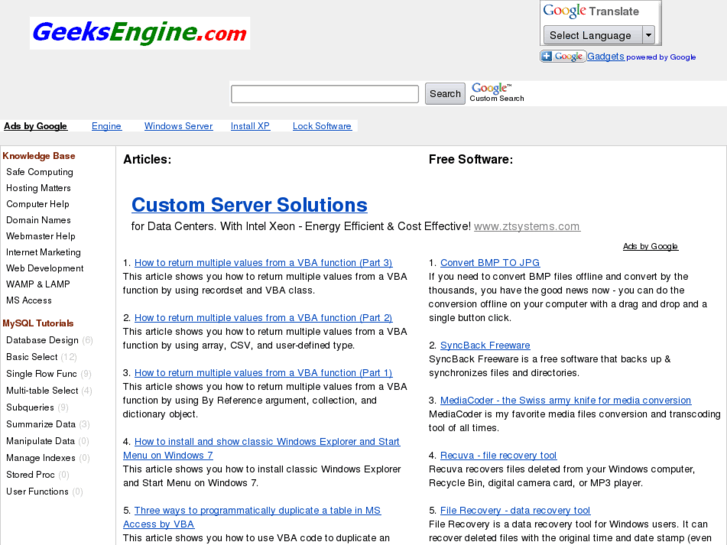 www.geeksengine.net