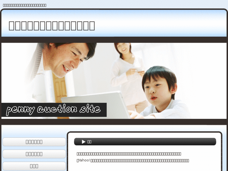 www.strictcoding.net