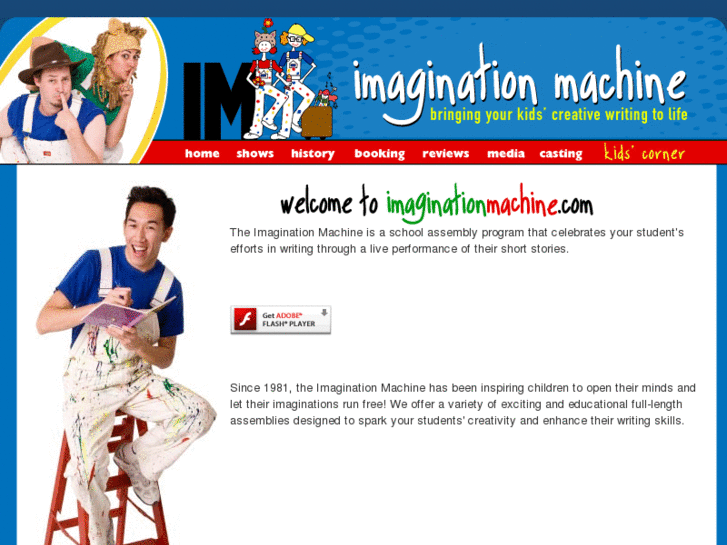 www.imaginationmachine.net