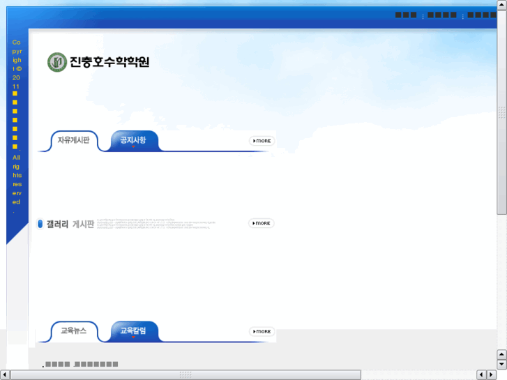 www.jchmath.com