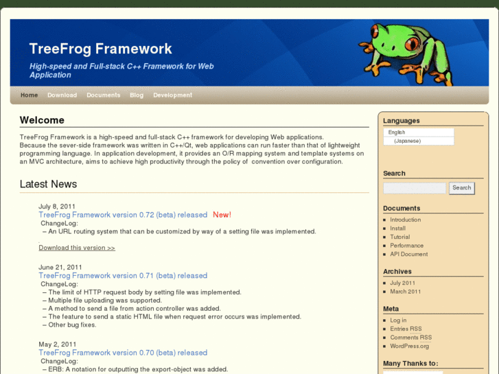 www.treefrogframework.org