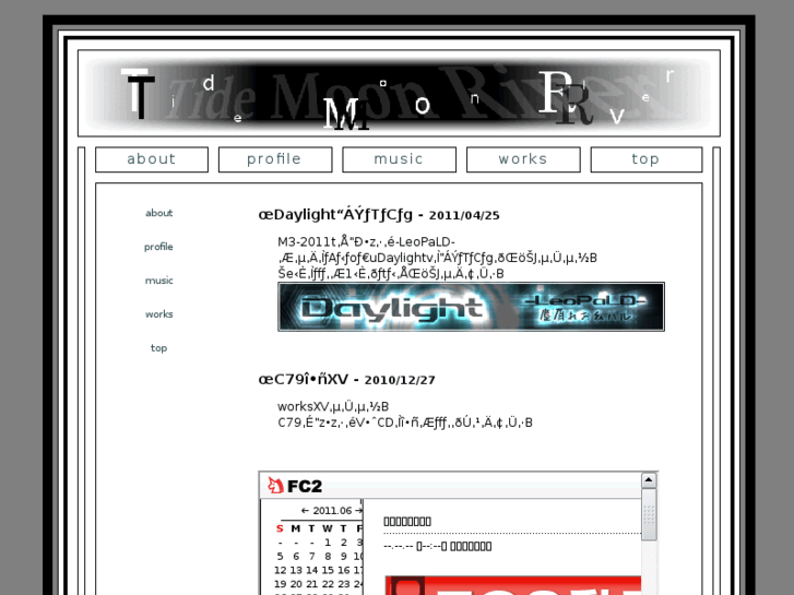 www.tidemoonriver.net