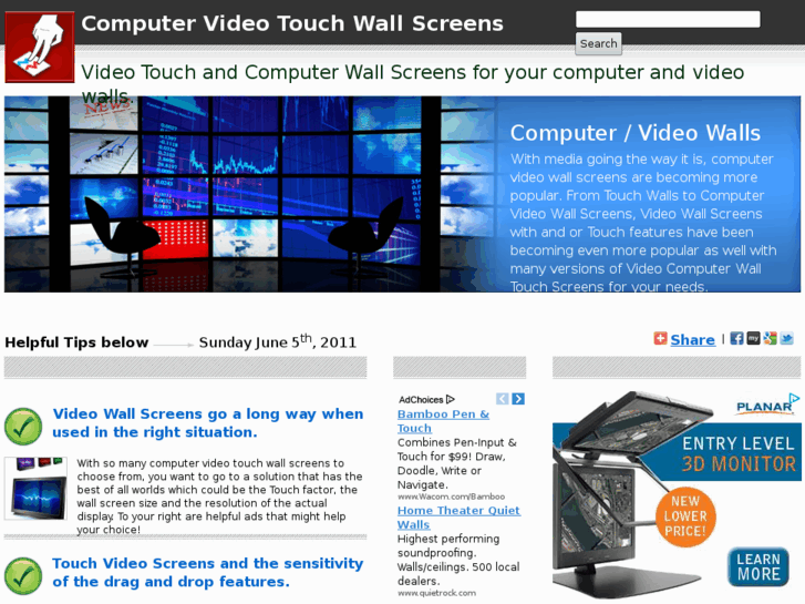 www.virtualcomputerscreen.com