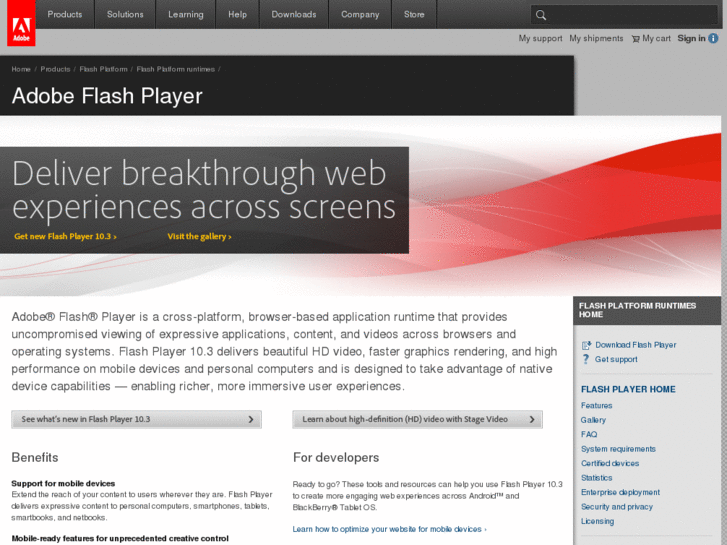 www.firedoorsoftware.net