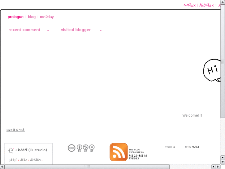 www.kimyongmin.com