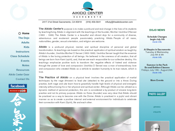 www.theaikidocenter.com