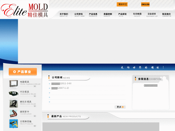 www.xmjszx.com