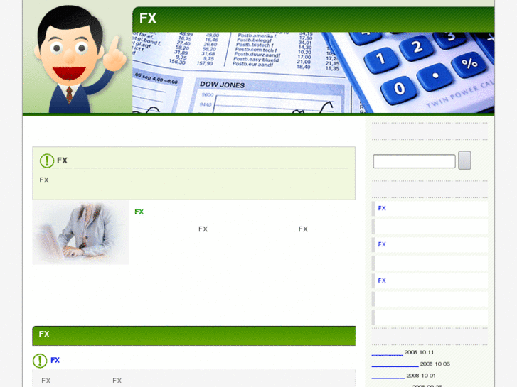 www.fx-navigation.net