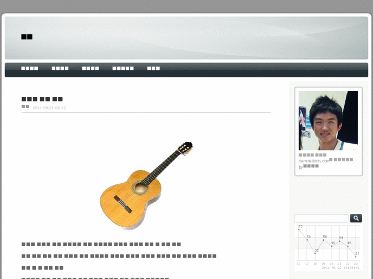 www.leafbird.net