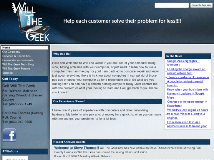 www.willthegeek.net