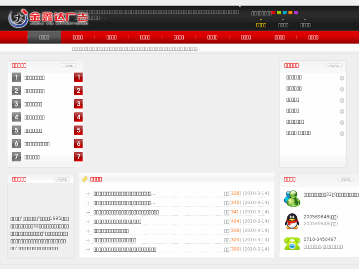 www.xfxjd.net