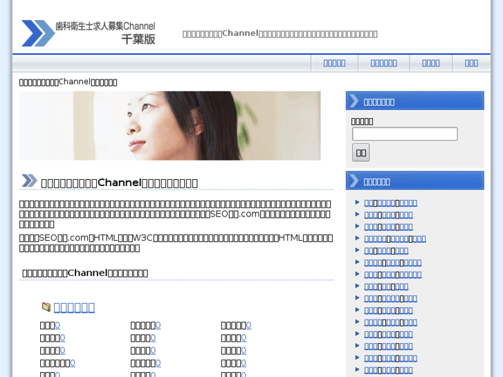 www.next-ch.net