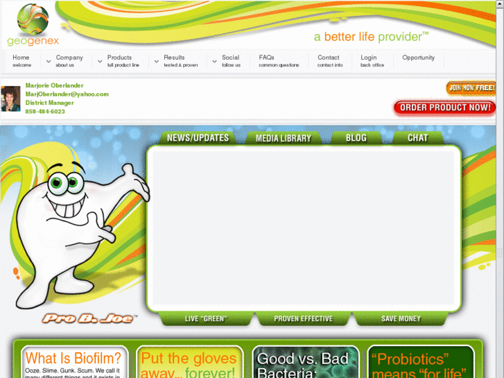 www.superbuganswer.info